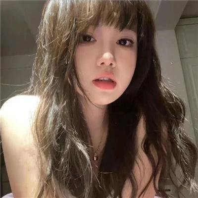 荒柯艳迹