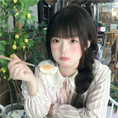 露辛达·布雷福特